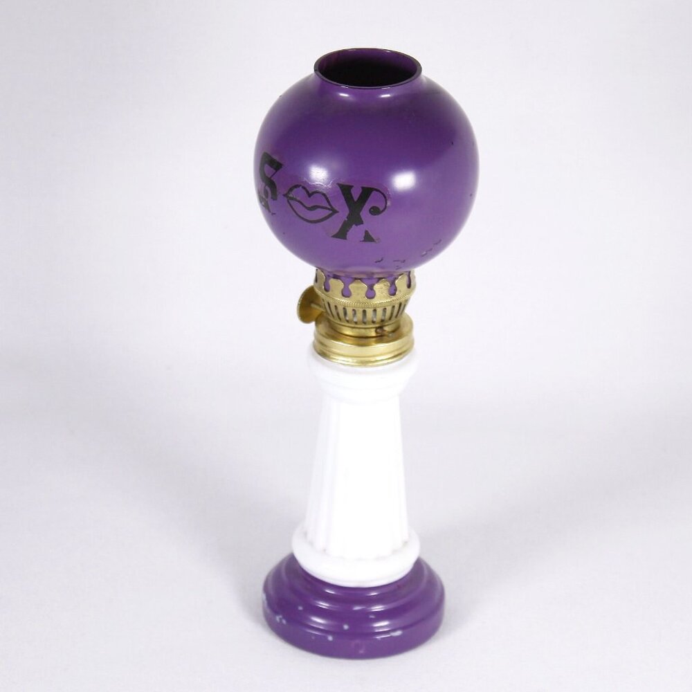 Small Vintage JAPAN purple glass oil lamp, bar globe lamp Genin Trudeau